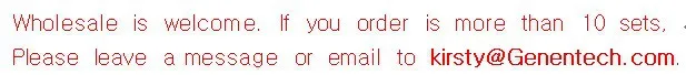 Wholesale welcome.jpg