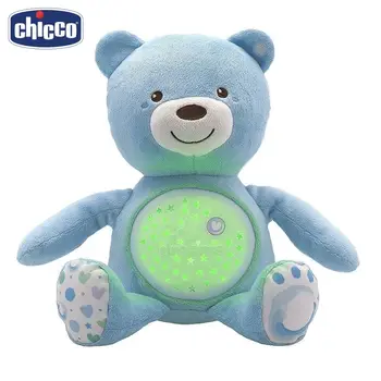 

Luminous Toys Chicco 92012 Novelty & Gag Toy for children kids baby Unisex