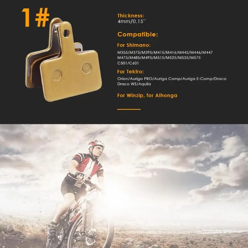 Велосипедные дисковые Тормозные колодки BIKEIN на медной основе для SHIMANO M335
