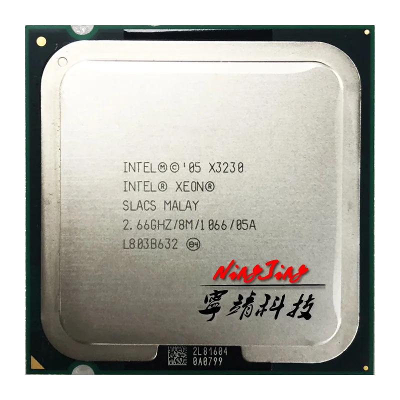 Четырехъядерный процессор Intel Xeon X3230 2 6 ГГц 8 м 100 Вт LGA 775|cpu processor|intel xeon x3230intel |