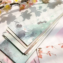 5 шт./партия, красивый пейзаж, приглашение, чехол для хранения e01, студенческие принадлежности, креативный милый Простой Конверт с надписью