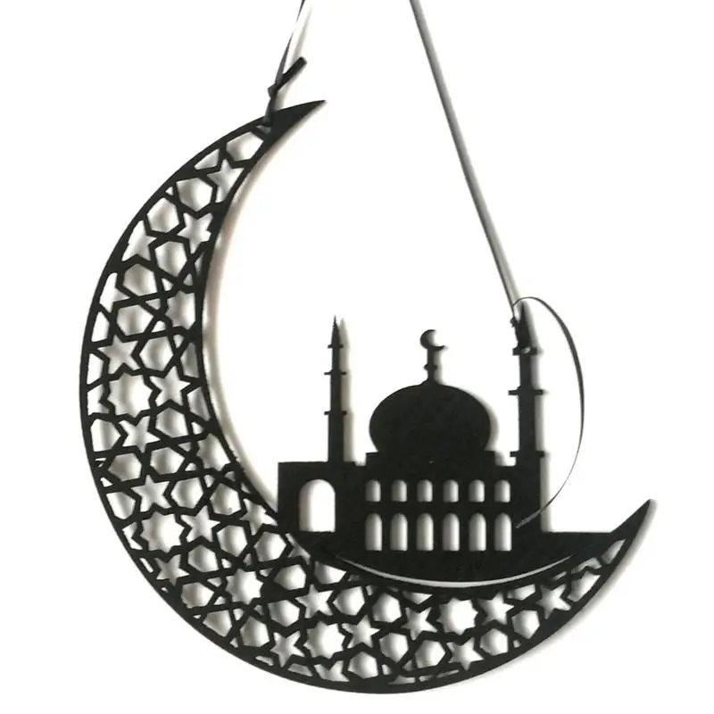 Мусульманская Настенная Наклейка Eid Mubarak на стену арабское происхождение стиль