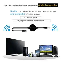 BW-106 беспроводной передатчик Bluetooth аудио Музыка периферийное устройство со стерео-разъемом адаптер Поддержка 3,5 дюйма аудио разъем для