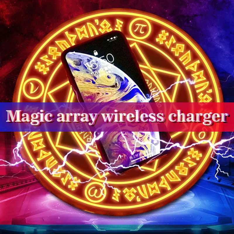 

Magic Array Wireless Charger 10W Magic Circle Qi Wireless Charger Fast Charging For iPhone X XS Max XR Samsung S8 Huawei Mate