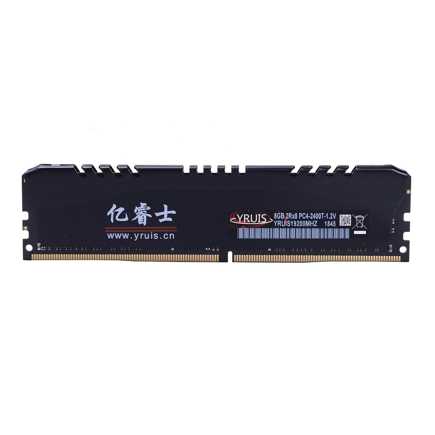 

Yruis Ddr4 8G Pc Ram Memory Dimm 1.2V Desktop Ram Internal Memory Ram For Computer Games With Memory Cooler