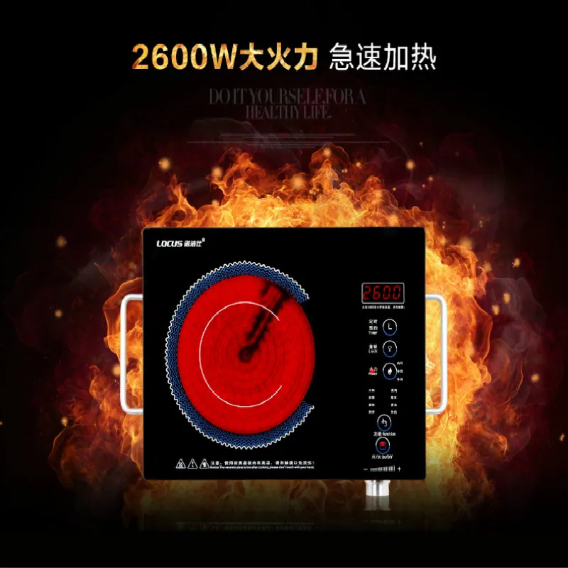 2600W induction cooker Kitchen electric ceramic stove High Power Household Anti-electromagnetic Convection oven