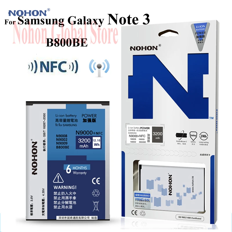 Original Nohon NFC Battery For Samsung Galaxy Note 3 III Note3 N9000 N9006 N9005 N9009 N9008 N9002 B800BE  High Capacity 3200mAh