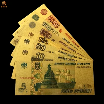 7Pcs/Lot Hot Sale Colorful Russia Gold Banknote Set 5/10/50/100/500/1000/5000 Ruble Replica Paper Money Collection For Gifts