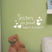 

Sisters Are Joined Heart To Heart Wall Quote Sticker Kids Bedroom Removable Wall Decal