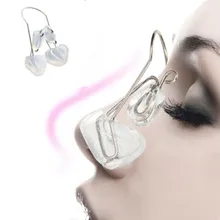 La nariz levantar la forma Shaper Clip de ortesis belleza nariz adelgazamiento masajeador enderezar Clips herramienta de la nariz Clip Corrector
