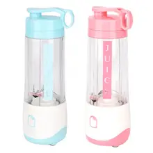 400-420mlPortable USB Перезаряжаемый блендер соковыжималка экстрактор для сока молочный коктейль инструмент