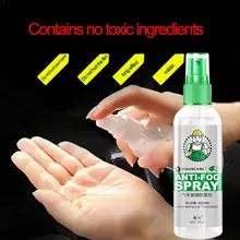 105 мл Водонепроницаемый Анти-запотевающий агент гидрофобное покрытие нано спрей для лобового стекла автомобиля ванной движущийся экран