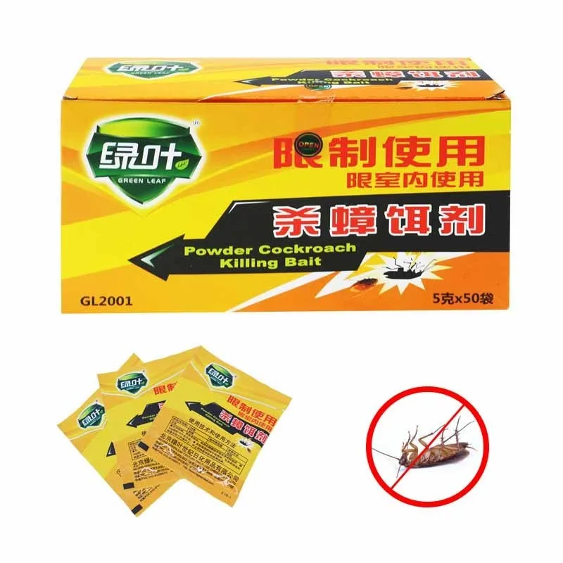 

6pcs/lot Strong Effective Medicine Cockroach Chain Kill Poison Killer German Cockroach Powder Cockroaches Colony Eliminate