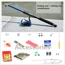 Комплект для ловли нахлыстом, для литой лодки, 1 комплект, Удочка+ рыболовное колесо, 3 BB, соотношение скорости 5,1: 1, высокопрочный комплект для ловли на литой лодке