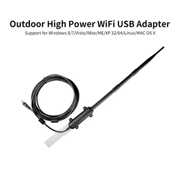 

Outdoor High Power WiFi USB Adapter 2.4Ghz 150Mbps Wireless Network Wifi Transmitter