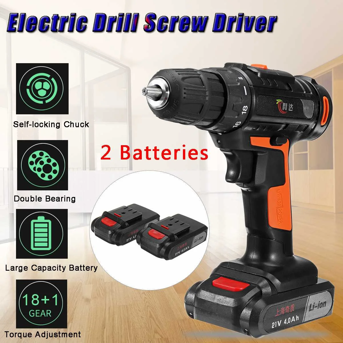 

Cordless Electric Screwdriver Drill 1300RPM 21V Driver 2 Speed 18 Gear w/ Li-ion Rechargeable Battery with LED Torch 18 Torque