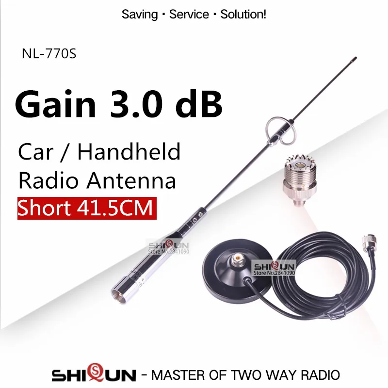 

NL-770S UHF VHF Dual Band Handheld Radio Car Antenna UV-9R UV-5R BF-888S UV-82 TH-UV8000D Mobile Car Antenna for BJ-218 MP320