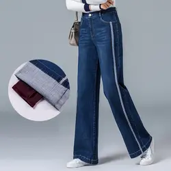Толстые теплые широкие джинсы зимние женские повседневные плюс бархатные с высокой талией джинсовые брюки мешковатые боковые заплатки