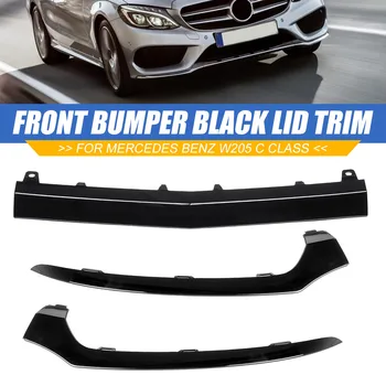 

High Quality Car Front Bumper Lip Lower Splitter Cover Molding Trim For Mercedes For BENZ W205 C300 C400 C63 For AMG 2058851574