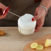 Мини Бытовая кухонная многофункциональная ручная резка овощей молотая Мясорубка чеснока