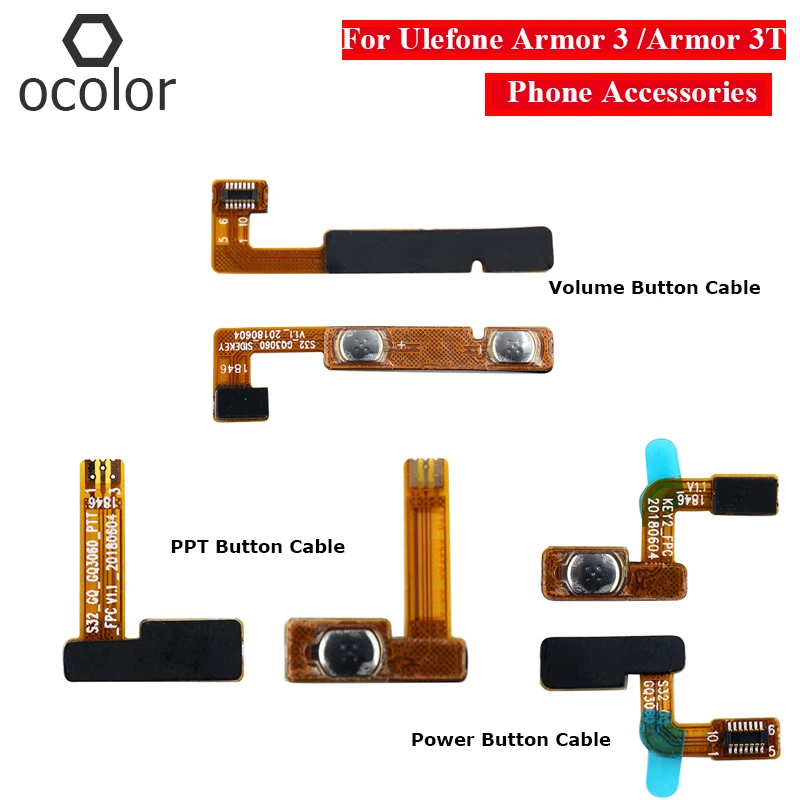 Ocolor для Ulefone Armor 3 3T Power ON / OFF и PTT Кнопка громкости гибкий кабель FPC смартфона |