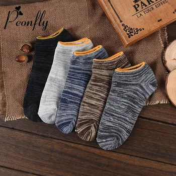 

PEONFLY Novelty Yellow Edge Women Sock Low Cut Style Casual Boat Socks Summer Solid Color Short Ankle Pachytene Cotton Sock