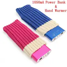1050mA USB теплый обогреватель для рук Портативный мобильный источник питания двойной нагрев алюминиевый сплав зарядка для мобильного телефона сумка для хранения