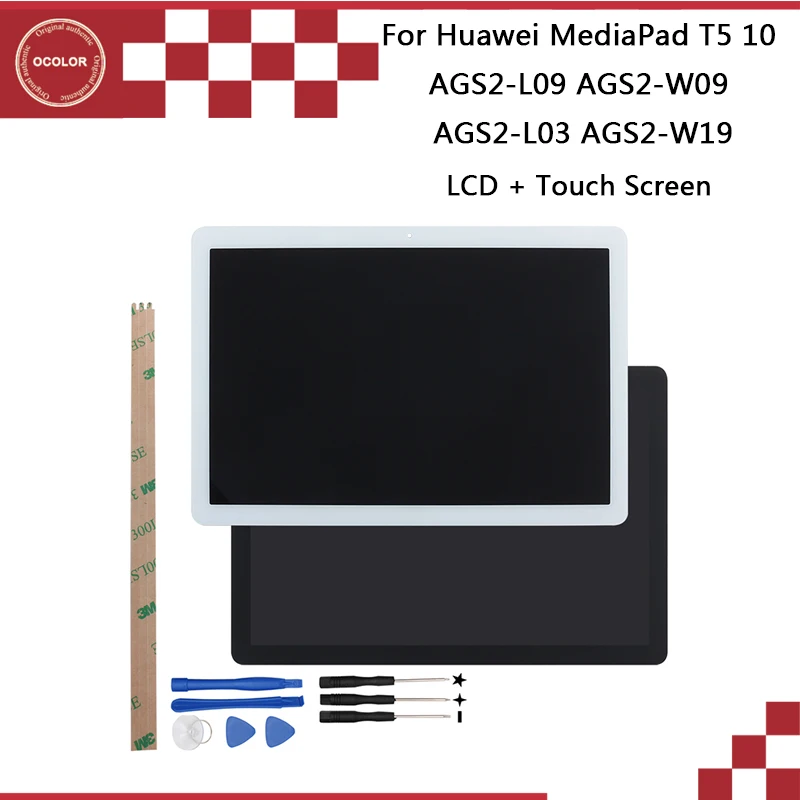 

ocolor For Huawei MediaPad T5 10 AGS2-L09 LCD Display And Touch Screen AGS2-W09 AGS2-L03 AGS2-W19 +Tools+Adhesive 10.1''