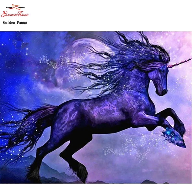 Golden Panno 5D Diamond Embroidery Unicorn Purple Present Square Full Painting Sets Cross Stitch Image Sewing home decor | Дом и сад