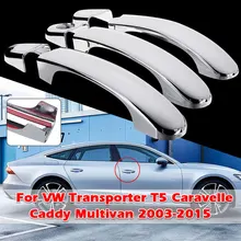 6x Chrome 3 Door Handle Cover Trim Set For VW Transporter T5 Caravelle Caddy Multivan 03-09