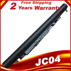 JC04 JC03 Аккумулятор для ноутбука HP 15-BS 15-BW 17-BS серии HQ-TRE71025 HSTNNHB7X TPN-C130 919701-850