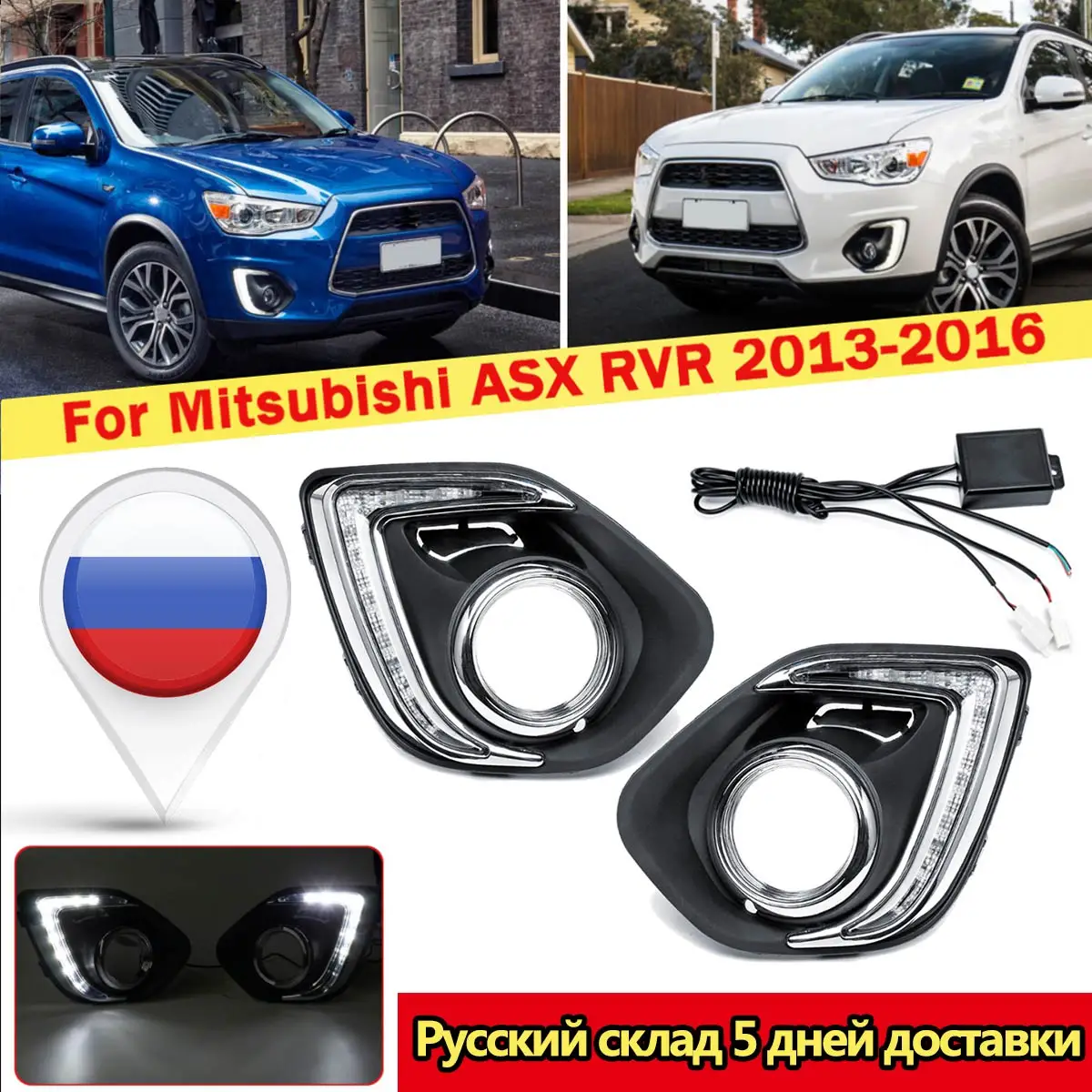 

for Mitsubishi ASX Outlander Sport 2013-2015 1 Sets LED DRL Running Lights Daytime Daylight 12v warning lamp car-Styling lights