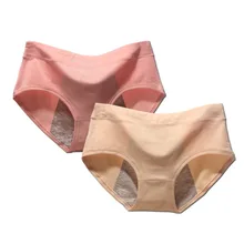 

Tsfit-Land Defence Side Leakage Security Ma'am In Waist Pure Crotch Physiology Underpants 2 Pieces P325