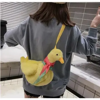 

Cartoon Sweet Duck Plush Crossbody Bag Shoulderbag Cute Messenger Handbag Wallet