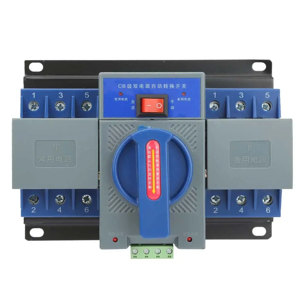 

1pcs Mini 63A 3P Automatic Transfer Switch High Accuracy Dual Power Automatic Transfer Switch