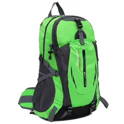 35L Водонепроницаемый путешествия отдых Спорт Пеший Туризм рюкзак открытый рюкзак, зеленый
