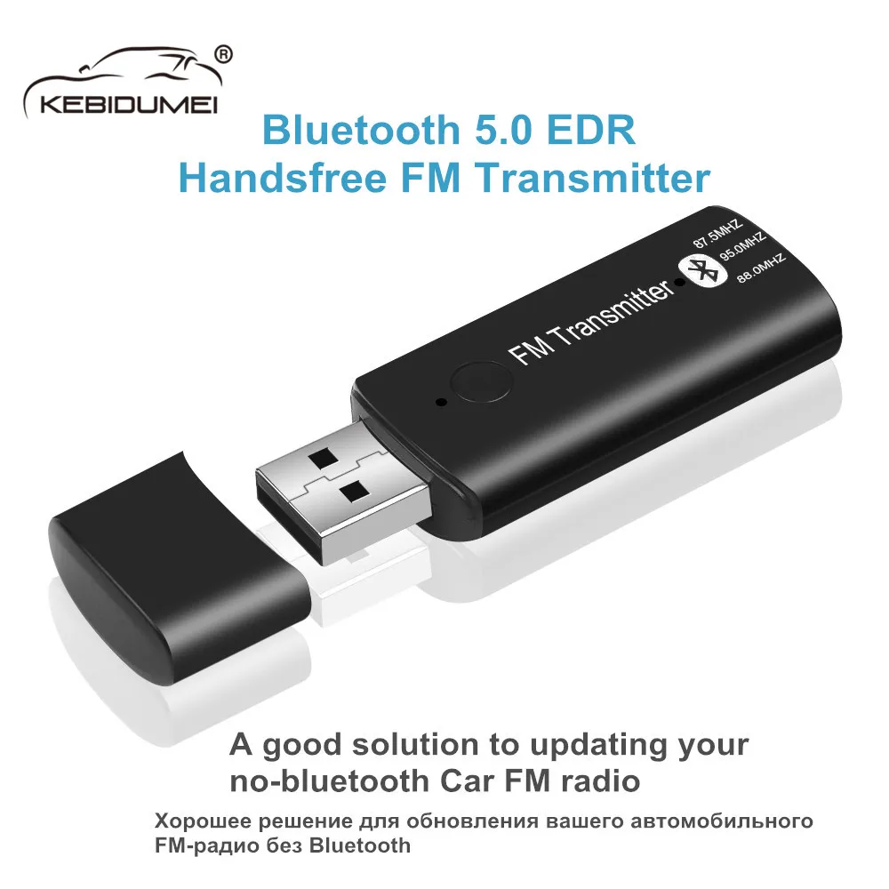 FM Transmitter USB Bluetooth 5.0 Receiver Display 3.5mm Mp3 Player Card Reader 
