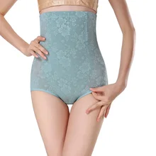 Женские трусы с высокой талией для коррекции фигуры, Бесшовные штаны для коррекции живота и живота, Корректирующее белье, пояс для живота и бедер