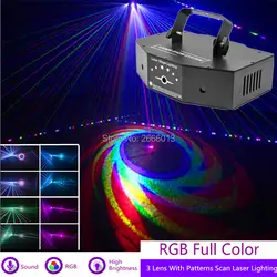 3 rgb-подсветка линзы полный Цвет сканирования луч + выкройки лазерной лампы DMX Звук автоматический проектор DJ вечерние Home Show Лазерное