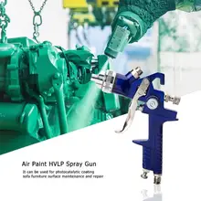 Мини HVLP распылитель воздуха распылитель пистолет распылитель краски автомобиля Краски пистолет-распылитель для Краски ing автомобиля Аэро Pro торт распыления 0,5/0,8/1,0/1,4/1,7 мм Насадка