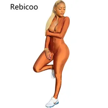 Front Zipper V Neck Bodycon Jumpsuit Tracksuit Women Maxi Rompers Long Sleeve Bandage Overalls Sexy Jumpsuits black zip front v neck long sleeves bodycon jumpsuit