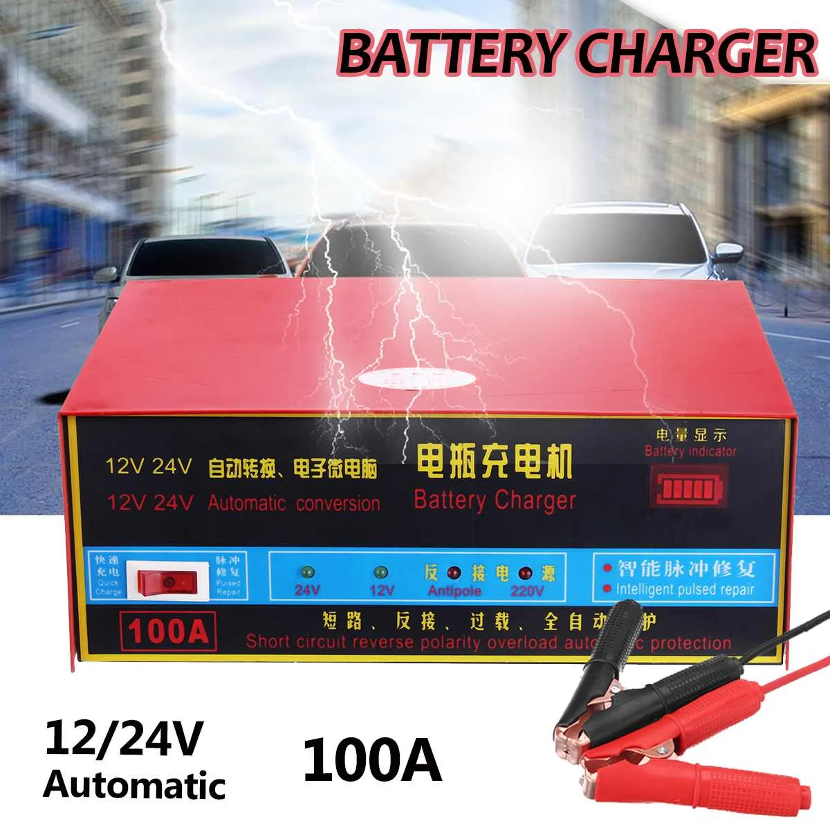 Car Battery Charger 12V 24V Full Automatic Electric Car Battery Charger Jump Intelligent Pulse Repair Type 100AH for Motorcycle