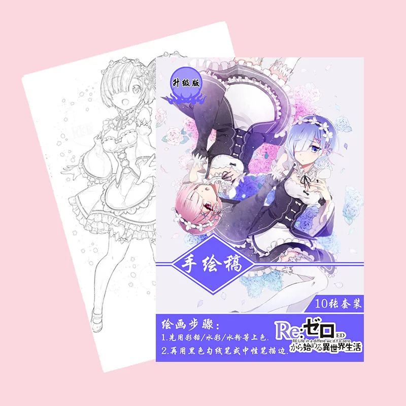 

10 pages/book Anime Re Life in a different world from zero Coloring Book For Children Painting Drawing antistress Books A4