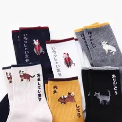 Новые животные Женщины мультфильм узорные кошки смешные короткие носки Твердые Япония письмо безбортные носки Harajuku женщин хлопок милые