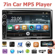 Auto Radio 7 “Schermo di Tocco di HD MP5 Audio Stereo Bluetooth Video Multimedia Player Auto Videocamera vista posteriore TF USB FM Testa unità Nuovo