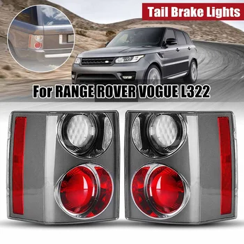 

For RANGE for LAND ROVER VOGUE L322 2002-2009 Tail Light 1 Pair DIY Rear Taillight Brake Lights Bumper Reflector Tail Stop Light