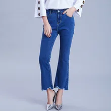 Узкие джинсы скинни для женщин Винтажный стиль синие женские джинсы женские винтажные женские джинсы стрейч джинсы Mujer