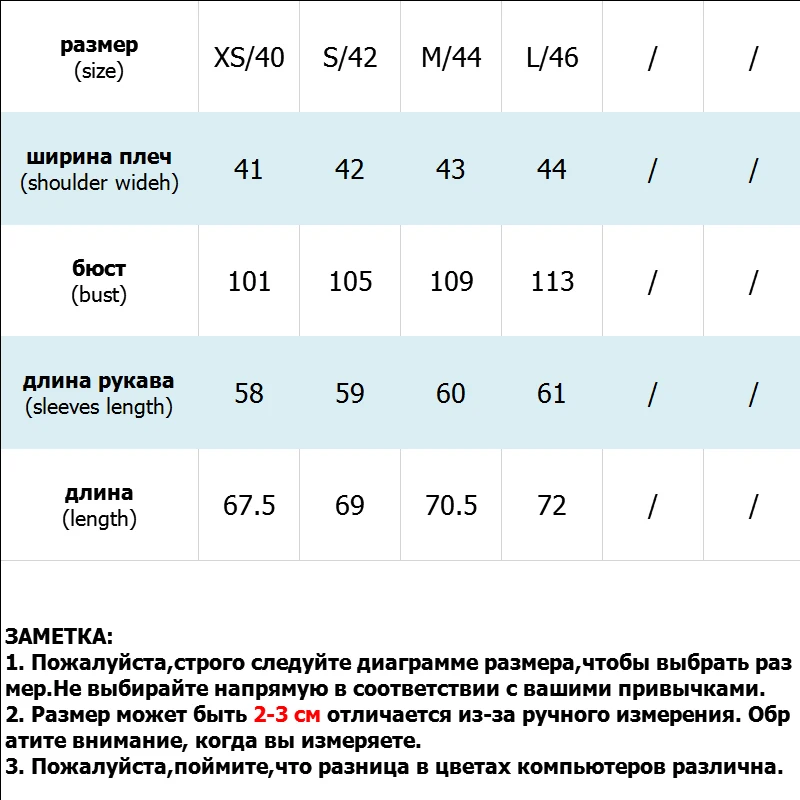 Зимняя женская куртка-бомбер, новинка, байкерские пальто из овечьего меха, модная однотонная верхняя одежда, женская кожаная куртка, зимние пальто