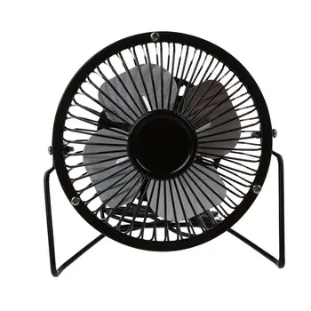 

Metal USB Interface Fan black