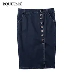 Rqueena Весна для женщин джинсовые юбки черный/синяя джинсовая юбка Женская мода хлопок Высокая талия плюс размеры джинсовая юбка для DS010